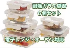 Item thumbnail for item a4d06f10-4053-4257-88d5-ab5c5dec1718