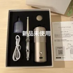 LINKA crystal mist エアブラシ 美容器のサムネイル