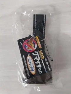 Item thumbnail for item 5e49dbcc-847a-460c-8162-4ef7ec06c154