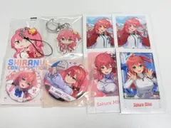 さくらみこ グッズ セット売りのサムネイル
