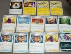 ピカチュウ、ライチュウ、モルペコ、さぎょういん、スズナ等まとめ売り