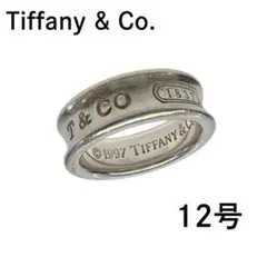 Item thumbnail for item 774b3471-7d1b-4ac7-b3b3-e33648298302