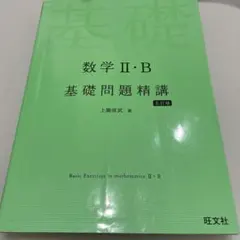 Item thumbnail for item dcc6cb9a-83a7-452a-a5af-51d345d658ec