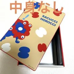 ミャクミャク　サクッチホロッチ　シーキューブ　　C3 缶　缶のみ　空缶　空箱