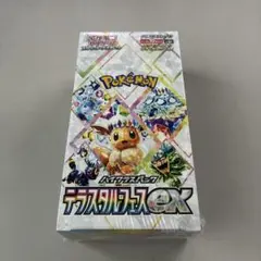 ポケモンカード　テラスタルフェスex 1BOX シュリンク付