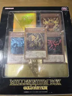 遊戯王　三幻神　20thシークレットレアセット カード】遊戯王 三幻神20thシク3枚set - メルカリ