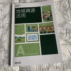 Item thumbnail for item 5bc23add-e930-4825-be1a-48f28b8213f6