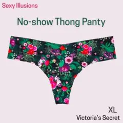 曽我之徳様 リクエスト 2点 まとめ商品