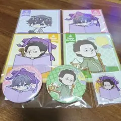 2026年最新】山田くんとlv999の恋をする グッズの人気アイテム - メルカリ