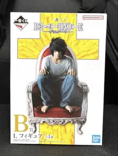 デスノート 一番くじ　　B賞　L フィギュア　未開封