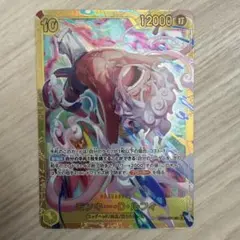 Item thumbnail for item ff473ed0-34b5-4c89-b7de-56317ed78527