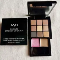 新品未使用 ！NYX ブロンズ スモーキー ルックキット S109Bのサムネイル