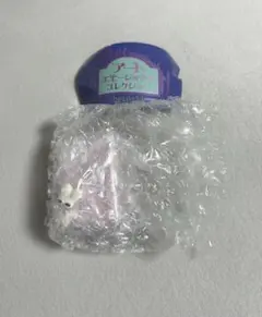 しりみみうさぎ　ガチャ　At the airport ②