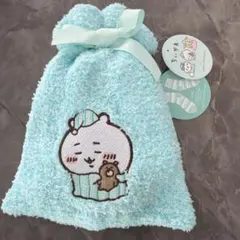 ちいかわ　もこもこ靴下in 巾着　ちいかわ　ねむい