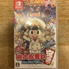 桃太郎電鉄 Nintendo Switch