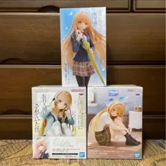 椎名真昼 プライズフィギュア3点セット 新品未開封品
