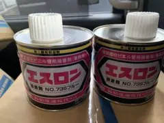 エスロン HI専用接着剤 500g × 4缶セット - メルカリ