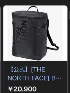 Item thumbnail for item 382a72ee-1764-4abc-a1a2-916f1a428076