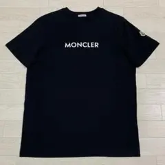 〔極美品〕モンクレール　立体ロゴ　ワッペン　ブラック　XL Tシャツ　5S540