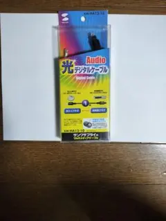 最終値下げ KM-HA12-10 デジタルオーディオケーブル
