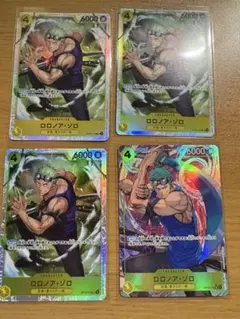 ワンピースカード 神の島の冒険 ゾロ パラレル1枚 SR3枚 セット売