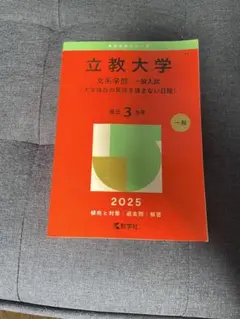 Item thumbnail for item d95cd396-6f58-4ed7-ade0-86a41b8d9e47