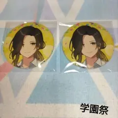 ☆いれいす 学園祭 悠佑