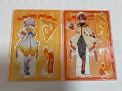 2025年最新】兎山悟の人気アイテム - メルカリ