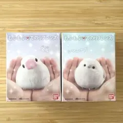 もふもふてのりフレンズ 文鳥・シマエナガ