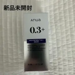 【新品未使用】ANUA アヌア レチノール0.3 ナイアシン セラム 30ml