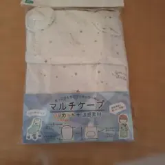 未開封　クマ耳フード付き マルチケープ ホワイト