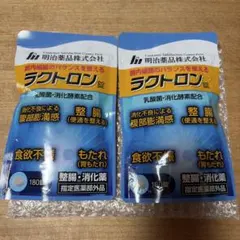 明治薬品 ラクトロン 180錠のサムネイル