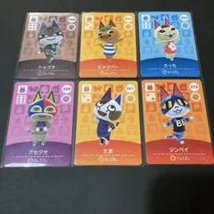 [匿名配送]どうぶつの森 amiiboカード ねこセット