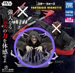 Item thumbnail for item 89b3933a-9f07-42bc-b2ae-1e745e086306