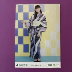乃木坂46 遠藤さくら Halloween 5種コンプ生写真 - メルカリ