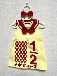 Item thumbnail for item 192e58e1-e5f9-4648-af6b-6f35024b0baa