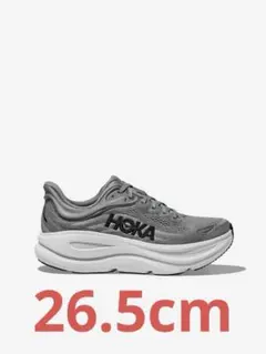 【新品】HOKA ボンダイ 9 26.5cmのサムネイル