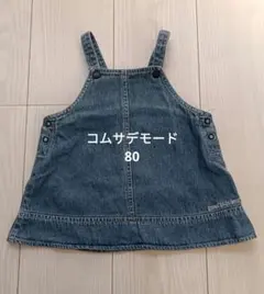 Item thumbnail for item bfc1d645-2b3b-46ff-ad98-9e5321ca27bb