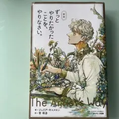 Item thumbnail for item 45bb66f9-a567-41fa-90c6-58e4ed721483