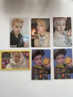 ボイネク　リウ　トレカ