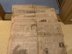 富山新聞 長嶋茂雄 昭和40年 - メルカリ