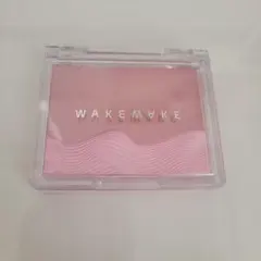 WAKEMAKE ブラッシャー 09 ラベンダー シェイクのサムネイル