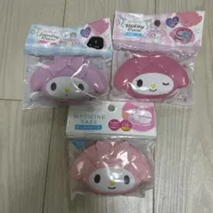 サンリオ　マイメロディ 小物ケース ジュエルケース おくすりケース 　新品