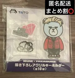 sukyu.様 リクエスト 3点 まとめ商品