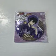 家庭教師ヒットマンREBORN! 缶バッジ 雲雀恭弥