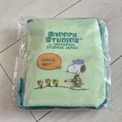 日本生命 スヌーピー 抗菌折りたたみ保冷バッグ