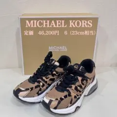 新品【MICHAEL KORS】マイケルコース　メッシュ　レオパード　スニーカー
