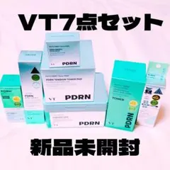 ☆タイムセール ネイチャーリパブリック パンテノール ハイドラ