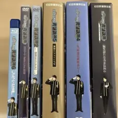 ミュージカル青春鉄道 DVD Blu-ray 6本セット
