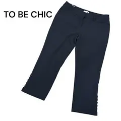 2026年最新】トゥービーシック to be chic 42の人気アイテム - メルカリ